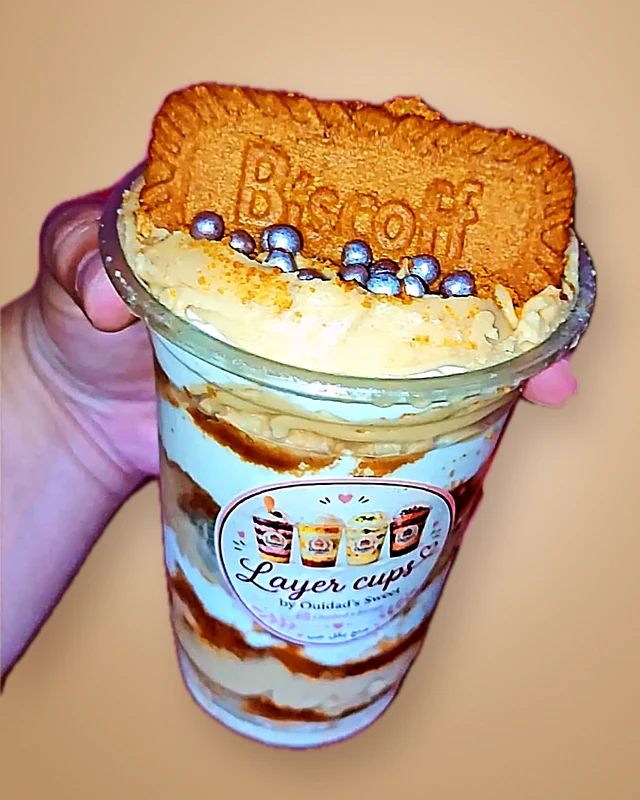 Layer Cup Lotus