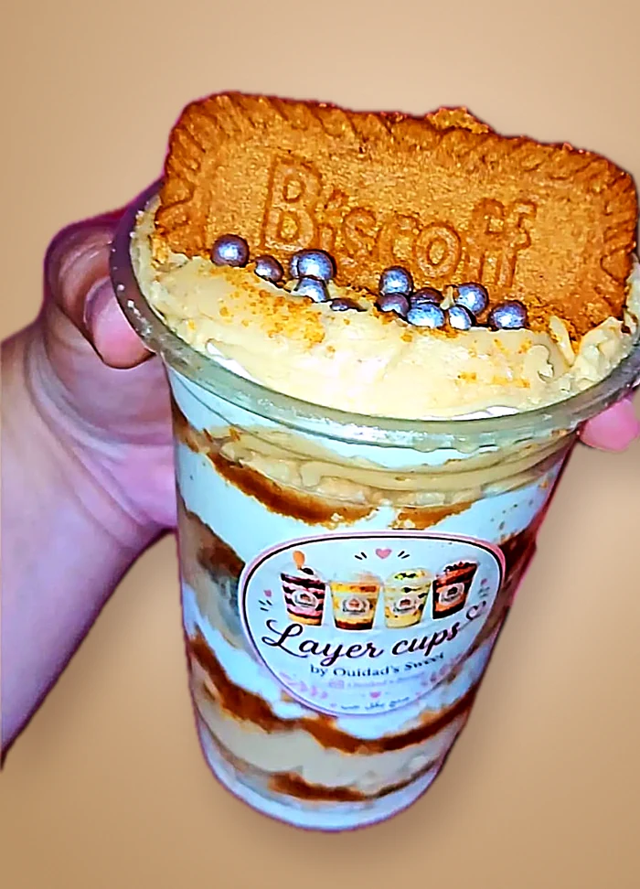 Layer Cup Lotus